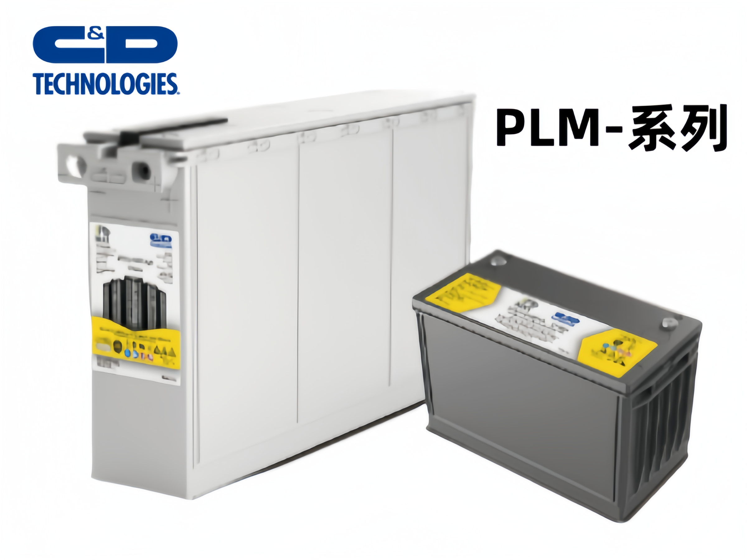 西恩迪PLM-系列